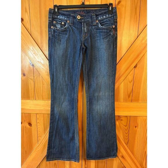 Silver Jeans Denim - SILVER JEANS Tuesday 20 Womens Dark Wash Distressed Bootcut Jeans Size 28 (5141)